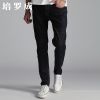 Jeans pour jeunesse PROGEN en coton automne - Ref 1461752