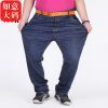 Jeans pour grands chantiers droite hiver - Ref 1461790