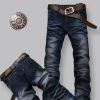 Jeans pour jeunesse WAXBERRY automne - Ref 1461797