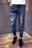 Jeans en coton pour automne - Ref 1461822