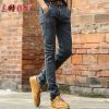 Jeans pour jeunesse pieds Slim hiver - Ref 1461853