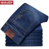 Jeans pour jeunesse droite NIANJEEP coton été - Ref 1461903