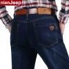 Jeans pour jeunesse droite NIANJEEP coton automne - Ref 1462040