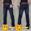 Jeans pour jeunesse droite coton été - Ref 1462072
