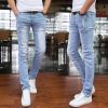 Jeans pour adolescent pieds Slim été - Ref 1462191