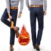 Jeans pour jeunesse droite JEANS coton hiver - Ref 1462194