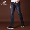 Jeans pour jeunesse coupe droite Quatre saisons - Ref 1462265