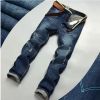 Jeans droite coton - Ref 1462267
