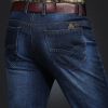 Jeans coupe droite AFS JEEP en coton - Ref 1462286
