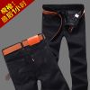 Jeans pour jeunesse droite coton été - Ref 1462340