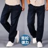 Jeans pour jeunesse droite JEANS coton hiver - Ref 1462358