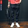 Jeans pour jeunesse Sarouel en coton hiver - Ref 1462361