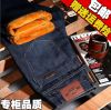Jeans pour jeunesse droite JEANS coton hiver - Ref 1462438