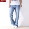 Jeans pour grands chantiers droite Quatre saisons - Ref 1462489