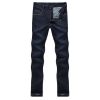 Jeans pour été - Ref 1462607