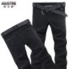 Jeans pour jeunesse pieds Slim AGUSTINE automne - Ref 1462788