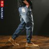 Jeans pour jeunesse Sarouel en coton automne - Ref 1462797