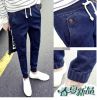 Jeans pour adolescent pieds Slim été - Ref 1462811