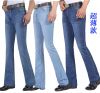 Jeans bell-bottoms Fit pour été - Ref 1462814