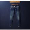 Jeans pour jeunesse Quatre saisons - Ref 1462824
