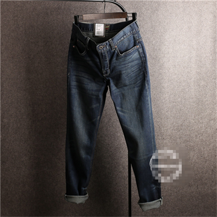 Jeans - Ref 1462829