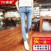 Jeans pour jeunesse en coton printemps - Ref 1462884