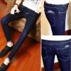 Jeans pour adolescent pieds Slim - Ref 1463216