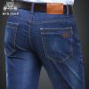 Jeans coupe droite AFS JEEP en coton pour automne - Ref 1463286
