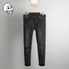 Jeans super skinny - Ref 1463378