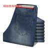 Jeans pour jeunesse pieds Slim automne - Ref 1463402