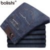 Jeans pour jeunesse coupe droite coton été - Ref 1463495