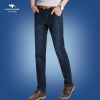 Jeans pour adolescent en coton automne - Ref 1463542