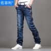 Jeans pour adolescent droite coton Quatre saisons - Ref 1463611