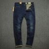 Jeans pour jeunesse en coton Quatre saisons - Ref 1463667