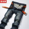 Jeans pour jeunesse droite coton automne - Ref 1463669