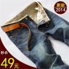 Jeans pour adolescent pieds Slim automne - Ref 1463789