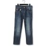 Jeans pour jeunesse droite coton été - Ref 1463806