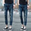 Jeans pour adolescent pieds Slim automne - Ref 1463863