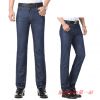 Jeans en CVC pour été - Ref 1463966
