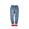 Jeans - Ref 1463973