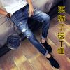 Jeans pour adolescent pieds Slim Quatre saisons - Ref 1464037