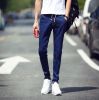 Jeans pour adolescent Sarouel en coton été - Ref 1464170