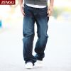 Jeans pour jeunesse droite coton Quatre saisons - Ref 1464179