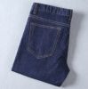 Jeans pour jeunesse coupe droite YINEMAI automne - Ref 1464186