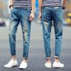Jeans pour jeunesse Sarouel en coton automne - Ref 1464326