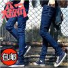 Jeans pour adolescent pieds Slim été - Ref 1464409