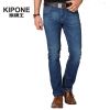 Jeans pour jeunesse coupe droite KIPONE printemps - Ref 1464413