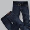 Jeans pour adolescent en coton automne - Ref 1464494