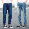 Jeans pour adolescent droite coton automne - Ref 1464512