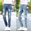 Jeans Sarouel pour Quatre saisons - Ref 1464540
